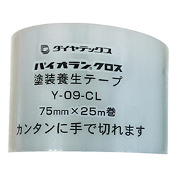 ダイヤテックス パイオラン 塗装養生用テープ クリア 75mm×25m Y09CL75MM