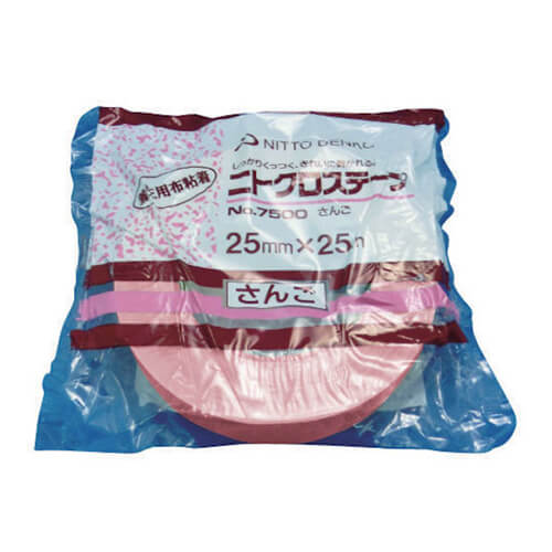 日東電工 養生用布粘着テープ No.7500 ダンボール 50mm×25m NO7500X50DB