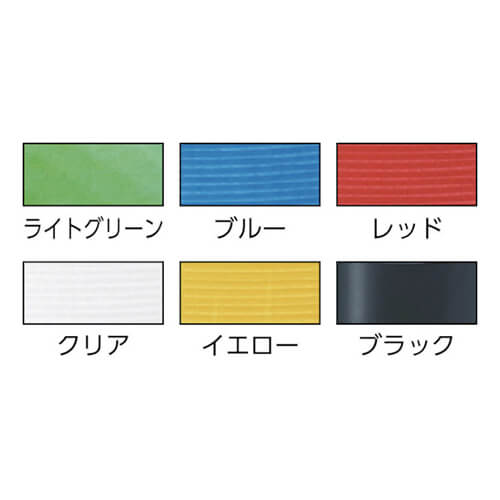寺岡製作所 Ｐ−カットテープ No.4140 赤 ５０ｍｍＸ２５Ｍ50mm×25m 4140R50X25