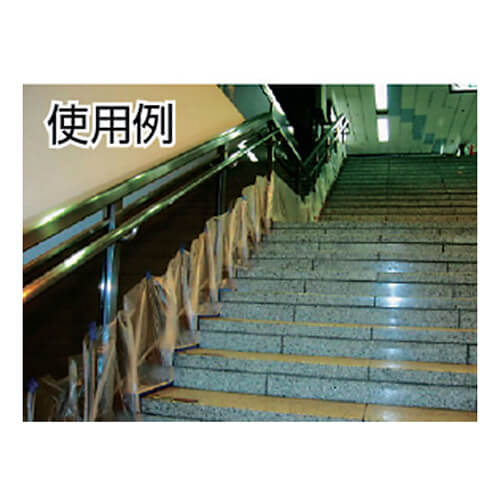 スリオンテック 養生用ハイクロステープ 50mm×50m 344500BL2050X50