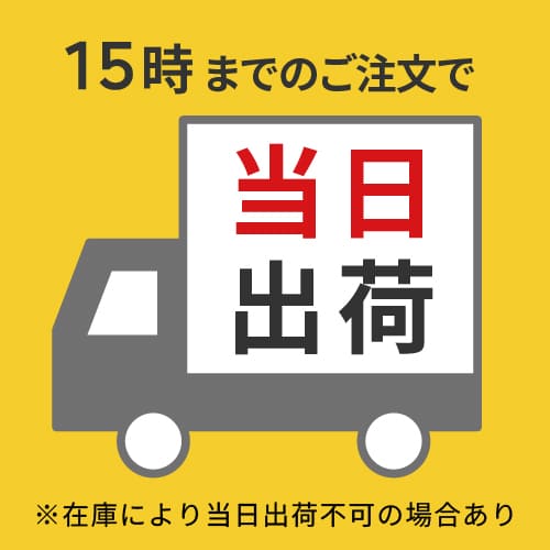 スリオンテック 養生用ハイクロステープ ブルー 50mm×25m 344500BL0050X25