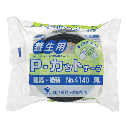 寺岡製作所 Ｐ−カットテープ No.4140 黒 50mm×25m 4140BK50X25