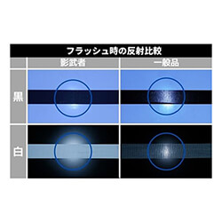 ダイヤテックス パイオラン つや消しテープ影武者黒 50mm×25m MT08BK50MM