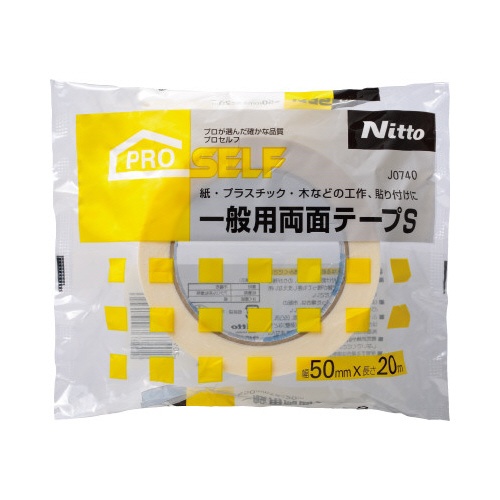 一般用両面テープ　５０ｍｍ×２０ｍ　１巻