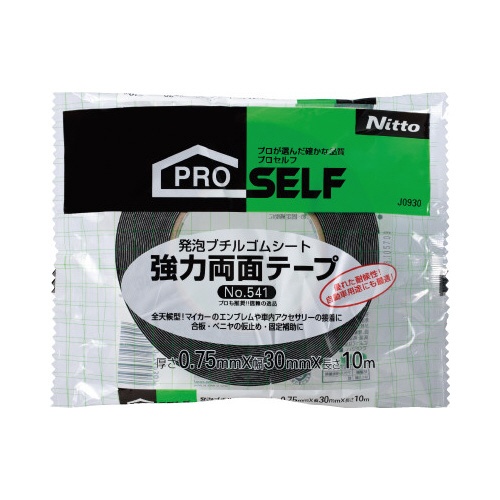 強力両面テープ　Ｎｏ．５４１　幅３０ｍｍ×１０