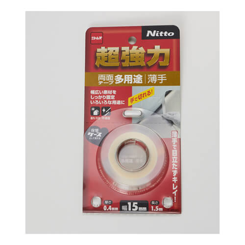 ニトムズ 超強力両面テープ多用途薄手15mm×1.5m T4530 | 梱包材 通販No