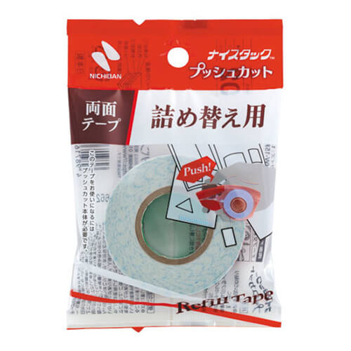 【廃番商品】ニチバン ナイスタック プッシュカット ツメカエ 15mm×8m NW15PS