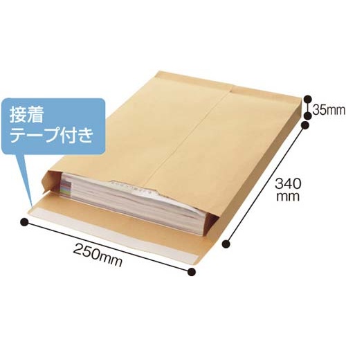 マチ付クラフト封筒テープ付角２１２０ｇ１０枚×１０