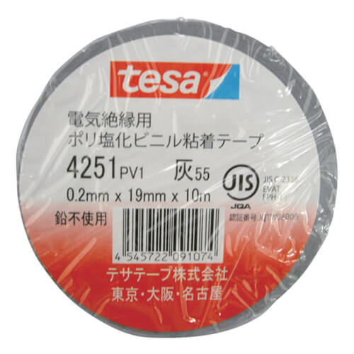 【廃番商品】ビニールテープ19mm×10m　グレー　【ｔｅｓａ 電気絶縁用ビニールテープ （１０巻入） １９ｍｍ×１０ｍ グレー （１０巻入）】