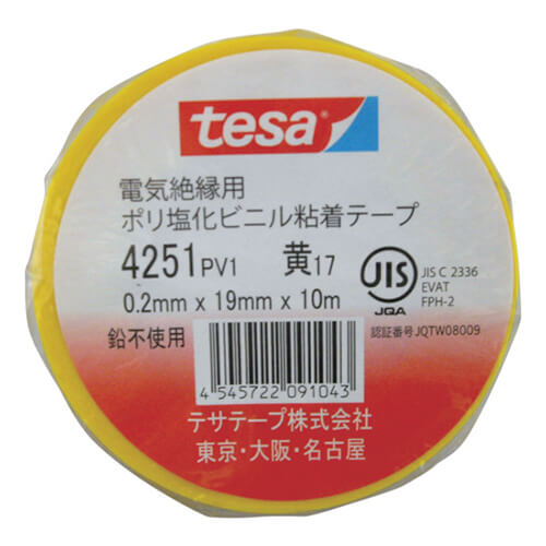 【廃番商品】ビニールテープ19mm×10m　黄　【ｔｅｓａ 電気絶縁用ビニールテープ （１０巻入） １９ｍｍ×１０ｍ 黄 （１０巻入）】