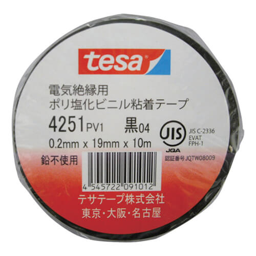 【廃番商品】ビニールテープ19mm×10m　黒　【ｔｅｓａ 電気絶縁用ビニールテープ （１０巻入） １９ｍｍ×１０ｍ 黒 （１０巻入）】