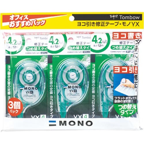 修正テープモノＹＸ幅４．２ｍｍ　本体３個