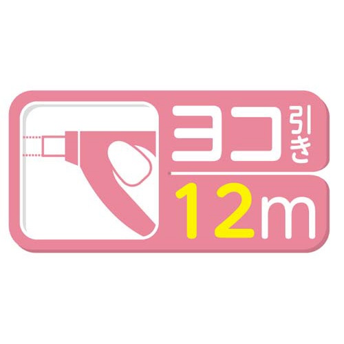 修正テープモノＹＸ幅４．２ｍｍ　本体３個