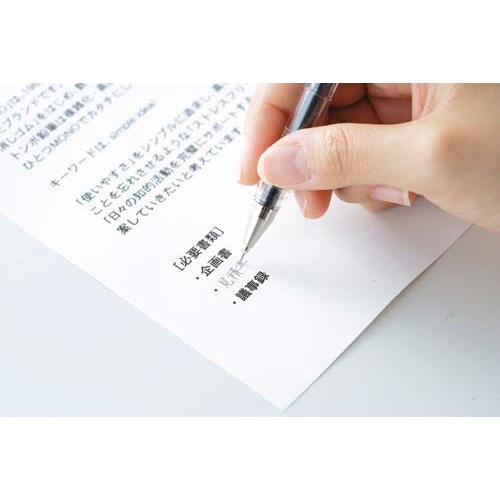 修正テープモノＹＸ幅４．２ｍｍ　本体３個