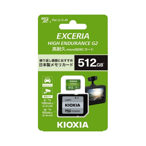 高耐久ｍｉｃｒｏＳＤＸＣメモリーカード５１２ＧＢ