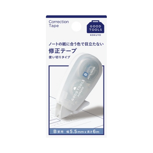 修正テープ　ＧＯＯＤ　ＴＯＯＬＳ