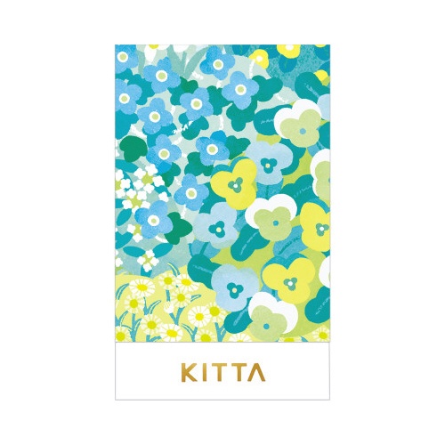 キッタスペシャル（ガ−デン）