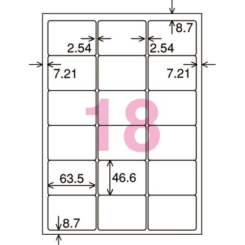インクジェット用　紙ラベル　Ａ４　１８面　１００枚