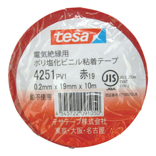 【廃番商品】ビニールテープ19mm×10m　赤　【ｔｅｓａ 電気絶縁用ビニールテープ （１０巻入） １９ｍｍ×１０ｍ 赤 （１０巻入）】