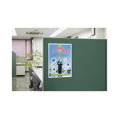 写真用紙　光沢紙　Ａ３　１冊（３０枚）