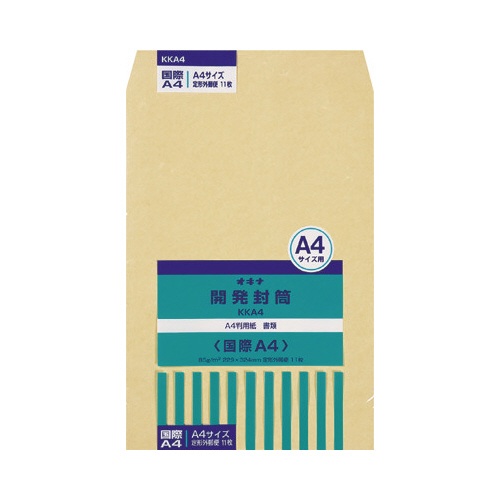 封筒　国際Ａ４　ＫＫＡ４