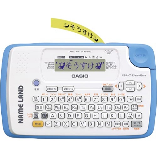 【廃番商品】ラベルライターネームランド　ＫＬ?Ｐ４０　ブルー