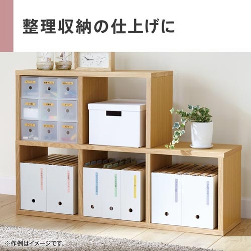 【廃番商品】ラベルライターネームランド　ＫＬ?Ｐ４０　ブルー