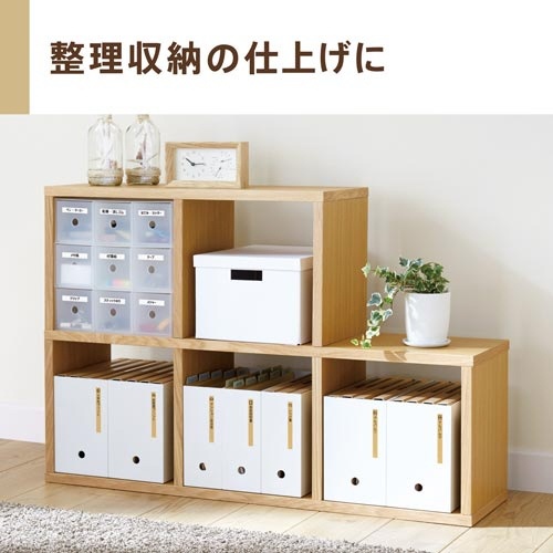 スマホ接続ネームランド　ＫＬ−ＳＰ１０