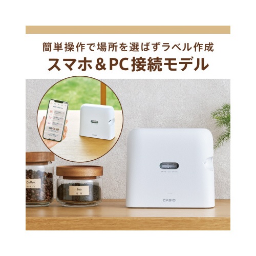 ネームランド　ＫＬーＳＰ１００