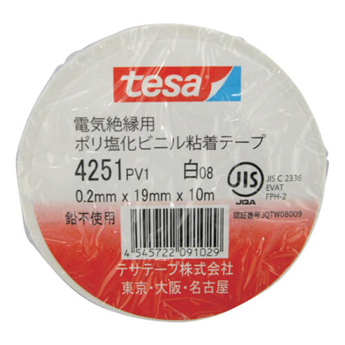 【廃番商品】ビニールテープ19mm×10m　白　【ｔｅｓａ 電気絶縁用ビニールテープ （１０巻入） １９ｍｍ×１０ｍ 白 （１０巻入）】