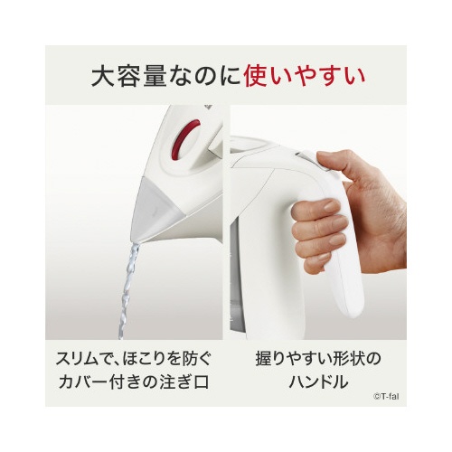 ジャスティンロック　ホワイト　１．２Ｌ