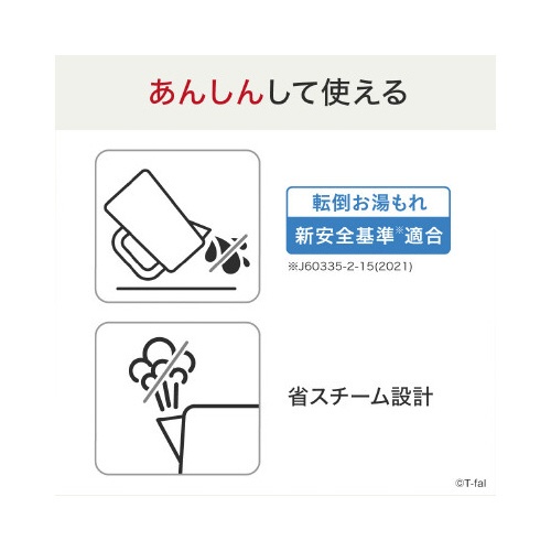 ジャスティンロック　ホワイト　１．２Ｌ