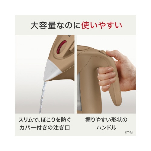 ジャスティンロック　カフェオーレ　１．２Ｌ