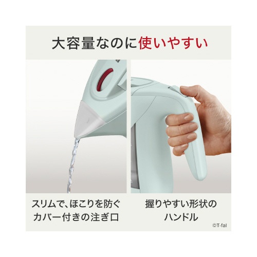 ジャスティンロック　セージグリーン　１．２Ｌ