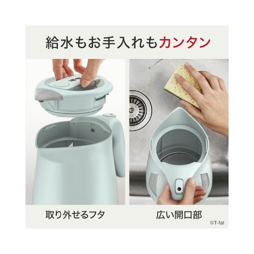 ジャスティンロック　セージグリーン　１．２Ｌ