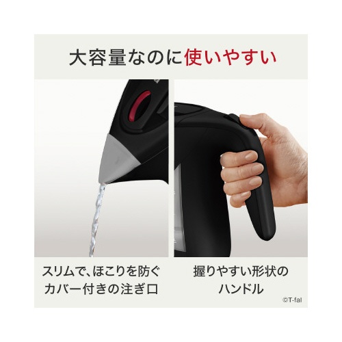 ジャスティンロック　ブラック　１．２Ｌ