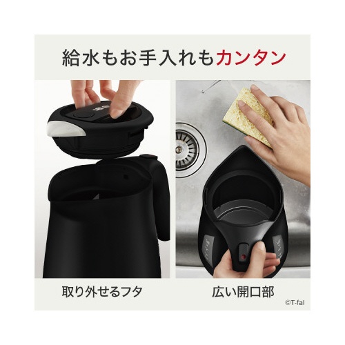 ジャスティンロック　ブラック　１．２Ｌ