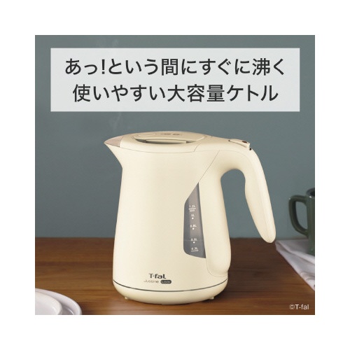 ジャスティンロック　アイボリー　１．２Ｌ