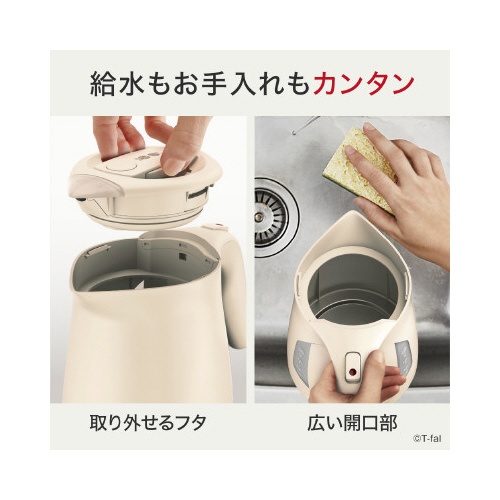 ジャスティンロック　アイボリー　１．２Ｌ