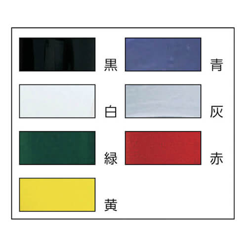 【廃番商品】トラスコ中山 脱鉛タイプ ビニールテープ 19mm×20m 緑 TM1920GN-10P（10巻入）