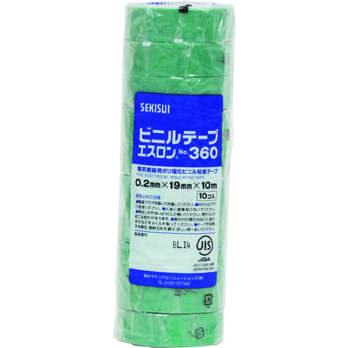 積水 エスロンテープ#360 19mm×10m 緑 V360M1N