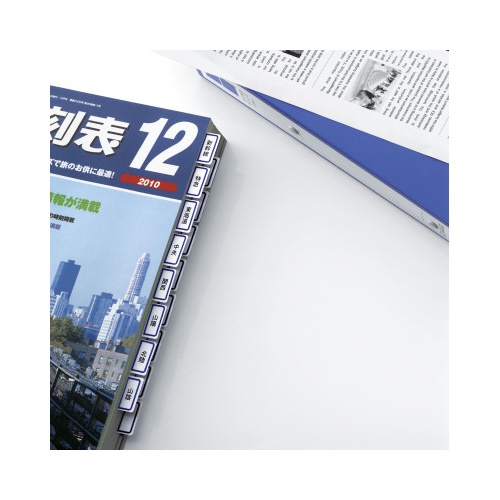 タックインデックス（強粘着）　中・青枠　２０枚