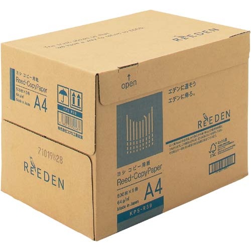 ヨシコピー用紙　Ａ４　１冊　（５００枚）