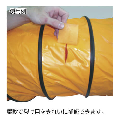 【廃番商品】補修テープ120mm×0.2m　白　【ＴＲＵＳＣＯ ダクト補修用テープ ホワイト １２０ｍｍＸ２００ｍｍ】