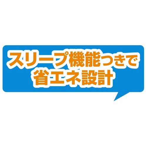 ラミネーター　Ｌ２０５Ａ４Ｗ　Ａ４