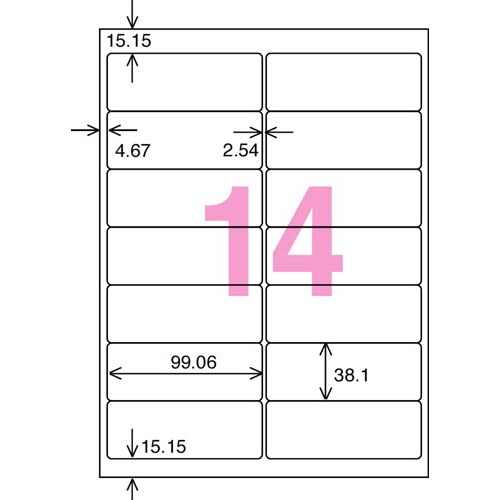 モノクロレーザー用紙ラベルＡ４　１４面２０枚×５冊