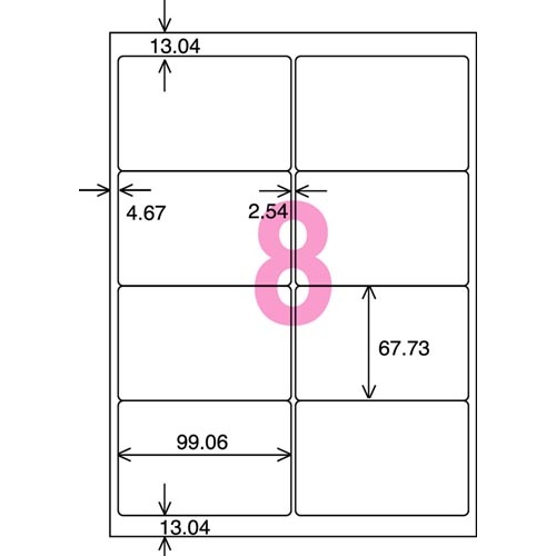 モノクロレーザー用紙ラベル　Ａ４　８面２０枚×５冊
