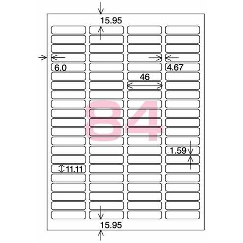 モノクロレーザー用紙ラベルＡ４　８４面１０枚×５冊