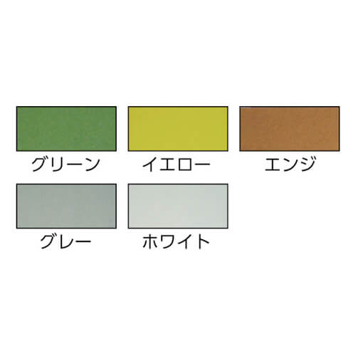 【廃番商品】滑り止めテープ150mm×610mm 白 【NCA ノンスリップテープ(標準タイプ) (1箱5枚入り) 白】