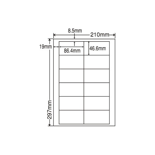 ｎａｎａラベル　Ａ４　１２面四辺余白　５００枚×２